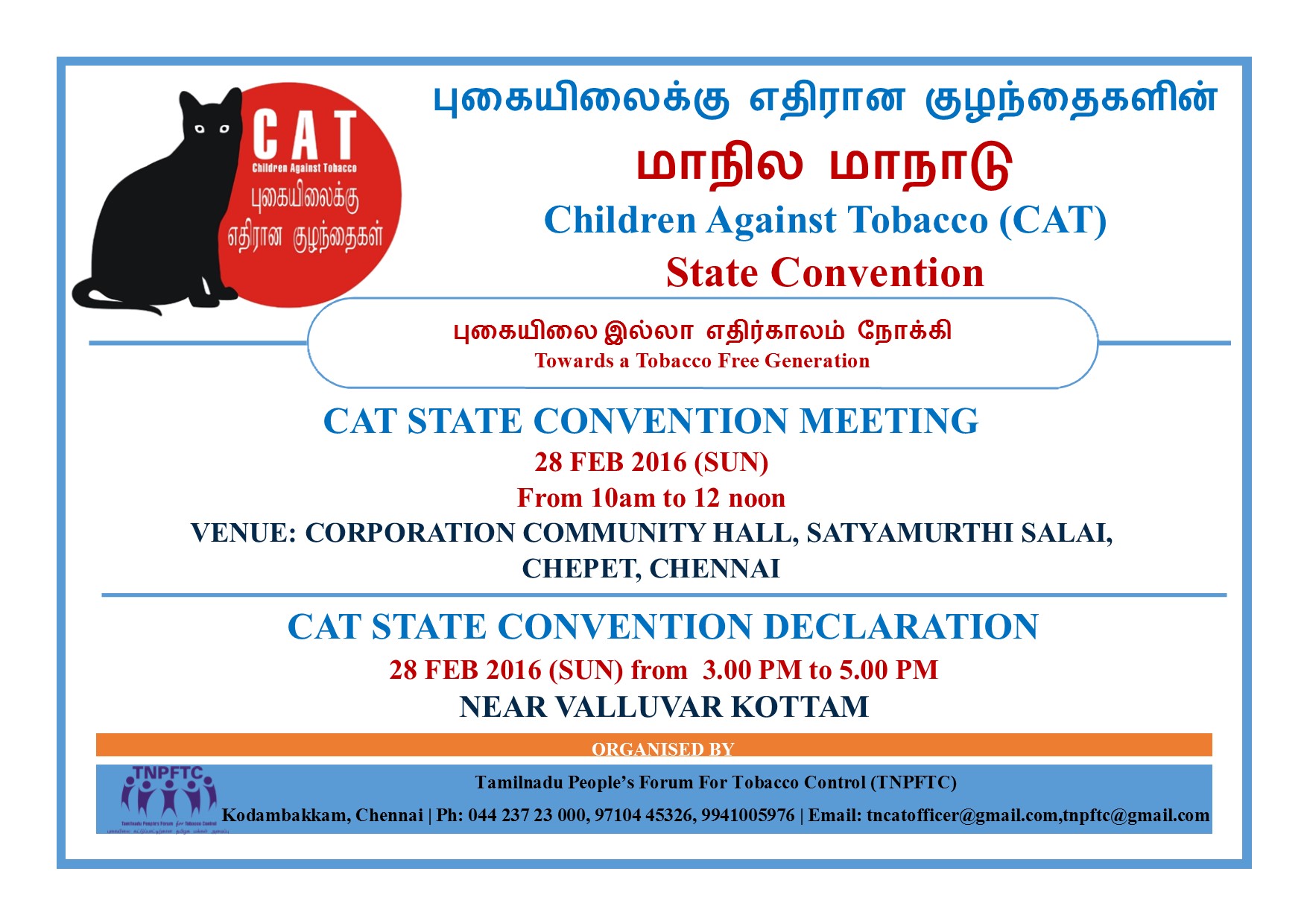 CAT-State-Convention